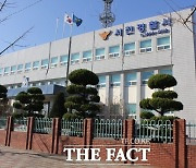 서천군 아파트서 50대 추락...경찰 조사 중