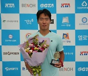 [ITF 안성] 신산희, 아쉬운 2년 연속 준우승