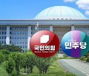 野 "의대 정원, 국회서 짚어야"...당정 "국민 호소 귀 기울여야"