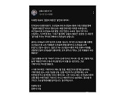 "애완견 모독, 그냥 기레기"...野 일각, 이재명 발언 옹호