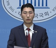 與 "양문석 '기레기' 발언, 이재명 호위무사의 오물 같은 말"