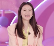 ‘4살 딸 루아’ 엄마 최지우, 데뷔 30년 만 ‘첫 예능 MC’ 출격 (슈돌)