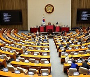 ‘17일 본회의’ 밀어붙이는 野 vs 與 “원구성 백지화” 보이콧