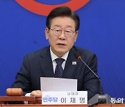 이재명 이달말 대표 사퇴후 연임 도전 전망…‘사법리스크’에 연임론 힘 실려