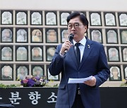 우의장 `민주당 단독 원구성` 주장에 "여야 협의" 강조