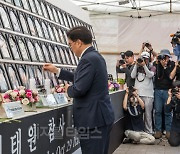 [포토]  이태원 합동분향소 찾은 우원식 국회의장