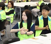 하나금융, 청각장애 인식 개선… "임직원 수어교육하고 명랑운동회 개최"