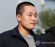 미국에 벌금 6兆 내는 권도형… 국내 투자자 배상은 어쩌나