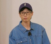 유재석 "아들 지호 지갑에 손 댔다"...충격 고백 ('런닝맨')