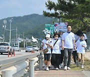 경북교육청, 2024학년도 '호국길 걷기' 성공적 완료