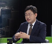 대통령실 “종부세 사실상 폐지 바람직…상속세 전면 개편”