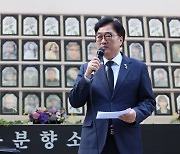 우의장, 민주당 요구 18일 본회의 안 열 듯…"여야 협치" 강조