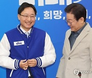 민주당, 종부세 폐지에 "심각한 재정 위기"