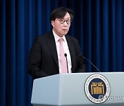 국가안보실장 "북한 잘못 먼저 지적해야"