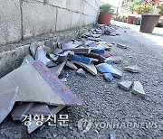 부안 지진 피해신고 600건 육박…여진은 총 20회