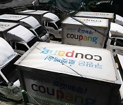 FTC ruling on Coupang's search manipulation may rock e-commerce