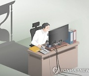 “월급 하나도 깎지 않고 주 4일제 도입” 본격 시동…이번주 노사정 대화, 진통 예상