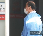 정부, 병원장에 진료 거부 불허 요청…손실 시 '구상권 청구'도