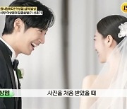 이상엽 "♥아내, 감당하기 어려울 정도로 예쁘고 화려해" [백반기행]