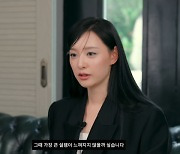 김지원 "독일서 김수현과 관계 변화=설렘 포인트" [마데핫리뷰](종합)