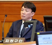 민주 "대검, '탄핵 검사' 이정섭 깜깜이 지연 수사"