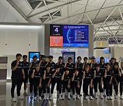 한국 U-20 여자 핸드볼, 세계선수권 출전 위해 북마케도니아 출국