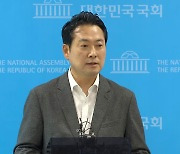 [현장연결] 당정대, 여름철 전력수급 대책 등 논의 결과 발표