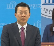 윤 대통령 순방에…"글로벌 위상 재확인" "성과 부풀리기"