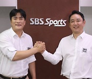 우승 사령탑 출신 차상현・최태웅, SBS 스포츠 배구 해설위원으로 새 출발