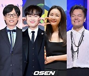 돌아온 유재석, 증명한 이찬원..이제 최지우→박진영이 밀고 끈다 [Oh!쎈 초점]