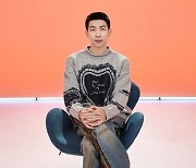 RM “12주년 기대… BTS 멤버 그리워”