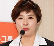 '나혼산' 나온 박세리 초호화 집, 경매에 넘어갔다