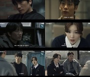 지성 '커넥션', 최고 시청률 12.4% 터졌다 [공식]