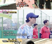 '런닝맨' 유재석, 지석진 실책에도 미소 "황희찬 때문에 화 안나"