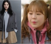 '조재현 딸' 조혜정, 후덕한 과거 떠올리며 "귀여웠네"…지금은 뼈마름 완성