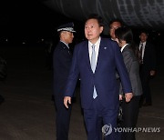 윤석열 대통령 부부, 중앙아시아 3개국 국빈 방문 마치고 귀국