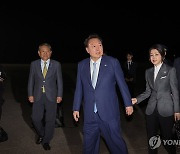 윤석열 대통령 부부, 중앙아시아 3개국 국빈 방문 마치고 귀국