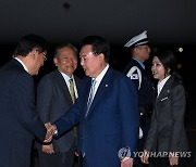 윤석열 대통령 부부, 중앙아시아 3개국 국빈 방문 마치고 귀국