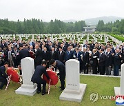 최홍희 전 ITF 총재 사망 22주년 추모행사 진행