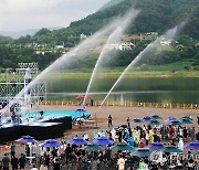 인제 캠프 레이크 페스티벌 '워터풀원더풀'