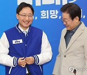 민주 "종부세 폐지·상속세율 인하, 세입기반 무너뜨릴 감세론"