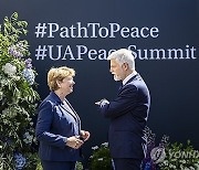 SWITZERLAND UKRAINE PEACE SUMMIT