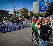 ITALY PROTEST ISRAEL GAZA CONFLICT