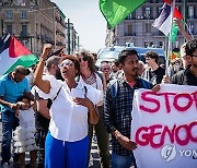 ITALY PROTEST ISRAEL GAZA CONFLICT