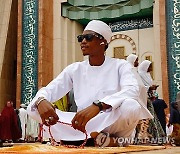 NIGERIA BELIEF EID AL ADHA