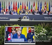 SWITZERLAND UKRAINE PEACE SUMMIT