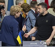 SWITZERLAND UKRAINE PEACE SUMMIT