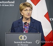 SWITZERLAND UKRAINE PEACE SUMMIT