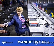 (MANDATORY KILL) SWITZERLAND UKRAINE PEACE SUMMIT