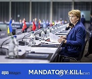 (MANDATORY KILL) SWITZERLAND UKRAINE PEACE SUMMIT